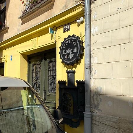 Квартира На Вулиці Лесі Українки 19 Leópolis Exterior foto