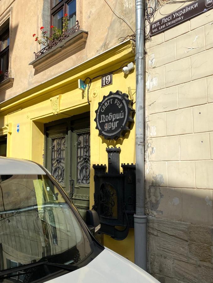Квартира На Вулиці Лесі Українки 19 Leópolis Exterior foto