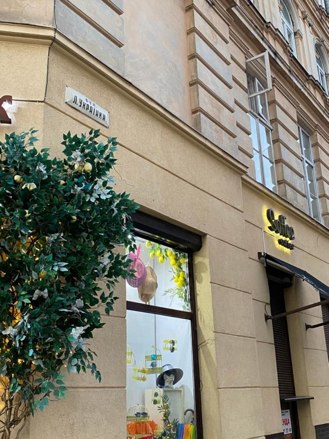 Квартира На Вулиці Лесі Українки 19 Leópolis Exterior foto